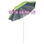 Плажен чадър с УВ защита ф 200 мм с ветрозащитен клапан, чадър за плаж с UV защита, снимка 2