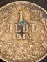 Сребърна монета 1 лев 1912г. Царство България Цар Фердинанд първи за КОЛЕКЦИЯ 49471, снимка 3