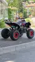 Ново АТВ 125 кубика / ATV 125 cc бензиново, снимка 4
