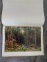 Книга - колекция на Иван Шишкин, снимка 3