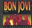 Колекция на Bon Jovi - 20 Диска-180 лв., снимка 1 - CD дискове - 34657498