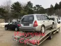 Изкупувам автомобили, снимка 2