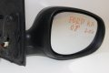 Дясно електрическо огледало Ford Ka (2008-2016г.) 1570759 / 7 пина , снимка 2