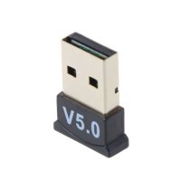 Bluetooth Dongle, блутууд 5.0, приемник за аудио музика, USB, 20m, снимка 1 - Други - 42646369