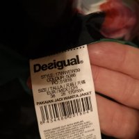 Desigual намалям на 25лв , снимка 10 - Якета - 42656985