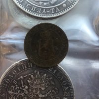 2 стотинки 1901 година Княжество България (1878 - 1907), снимка 4 - Нумизматика и бонистика - 35691991