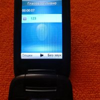 Motorola Cleam Plus, снимка 4 - Motorola - 42548683