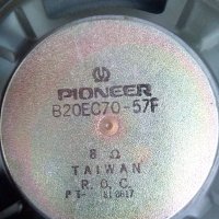 Pioneer 8", B20EC70 , снимка 18 - Тонколони - 42700512