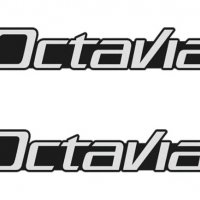 Нови алуминиеви емблеми ”Octavia” - 31 мм. / 8 мм., снимка 1 - Аксесоари и консумативи - 40054291