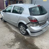 opel astra h 1.3 cdti 6 скорости на части опел астра х , снимка 10 - Автомобили и джипове - 40854835