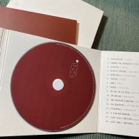 ФСБ,Щурците,Сигнал, снимка 4 - CD дискове - 42677790