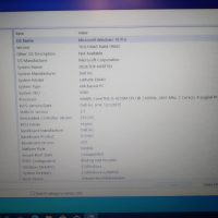 Продавам Dell Latitude E6440 i5/ 8gb ram/ 320gb hdd, снимка 12 - Лаптопи за работа - 36346971