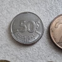 Монети. Белгия. Белгийски франк . 1 , 5, 20  и 50 франка.  7 бр ., снимка 2 - Нумизматика и бонистика - 42335140