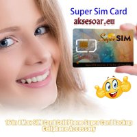 Нова празна сим карта за мобилен телефон Super sim 16 в 1 Max sim cart за GSM Редактор на номера Кап, снимка 10 - Резервни части за телефони - 42000312
