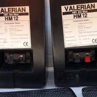 VALERIAN HIFI ALU-BOX HM12, снимка 4 - Тонколони - 42147740