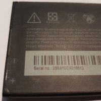Батерия HTC Wildfire - HTC Desire Z - HTC G8 - HTC A3333 - HTC Legend, снимка 2 - Оригинални батерии - 35884160