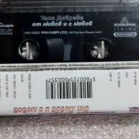 Аудио касетки поп фолк, снимка 14 - Аудио касети - 38820371