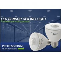 LED Крушка С Датчик За Движение 3W, снимка 1 - Други стоки за дома - 39932678