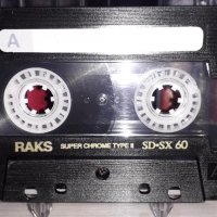 Аудио касети Raks SD-SX60/90/ 10 броя, снимка 4 - Аудио касети - 39090034