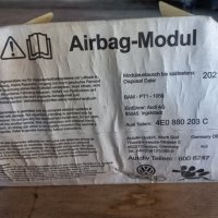 Airbag за Audi A8 предна дясна, снимка 1 - Части - 39164864