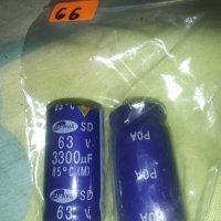 Кондензатори, снимка 2 - Други - 42695952