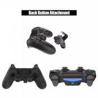 Допълнителни бутона за PS4, снимка 2 - PlayStation конзоли - 40207026