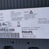 Телевизор PHILIPS 32 инча , снимка 7 - Телевизори - 41833164