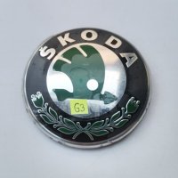 Емблема Шкода Skoda , снимка 6 - Части - 42673616