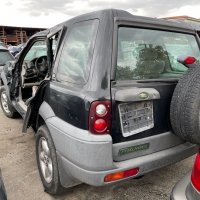 Land Rover Freelander 2.0DI на части, снимка 4 - Автомобили и джипове - 34324504