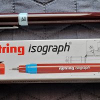 Нов изограф ROTRING , снимка 5 - Ученически пособия, канцеларски материали - 39660383