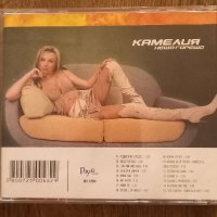 Камелия - Нещо горещо - поп фолк , снимка 3 - CD дискове - 41568772