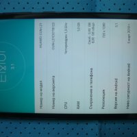 Huawei Y5II 4G, снимка 3 - Huawei - 42540483