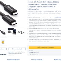 Thunderbolt 3 Cable, 40Gbps, 100W PD, 4K5K 50cm кабел, снимка 2 - Кабели и адаптери - 44392918