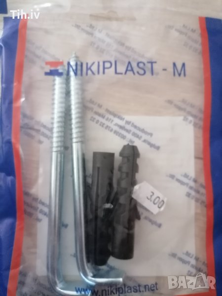 Крепеж кука, снимка 1