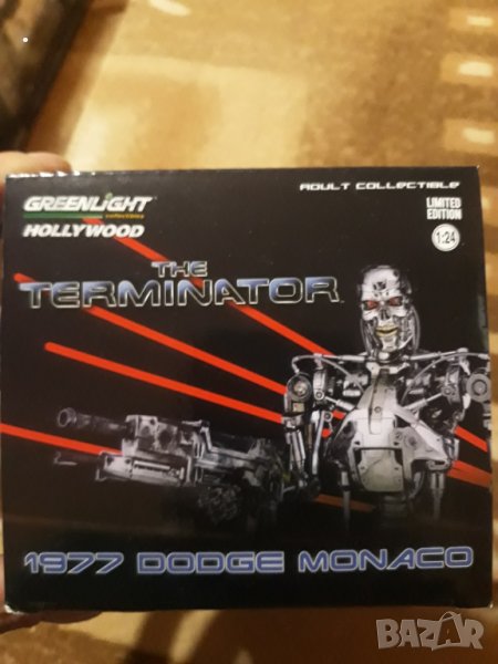 Dodge Monaco 1.24, снимка 1