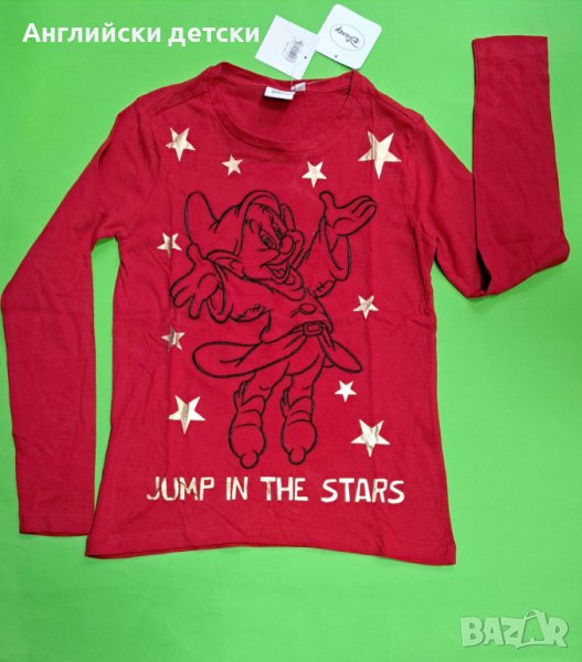 Английска детска блуза , снимка 1