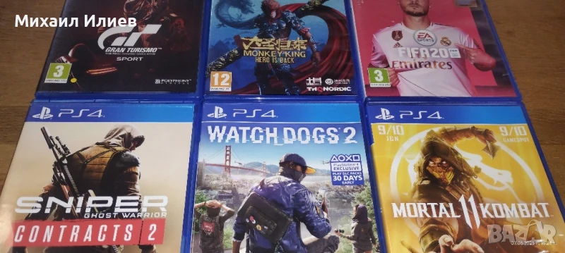 ps4 игри за 180лв, снимка 1