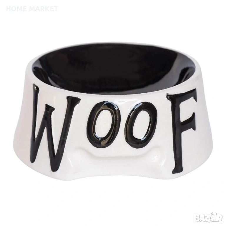 Купичка за храна и вода за домашни любимци „WOOF“ Стилна и практична керамична купа за храна или вод, снимка 1