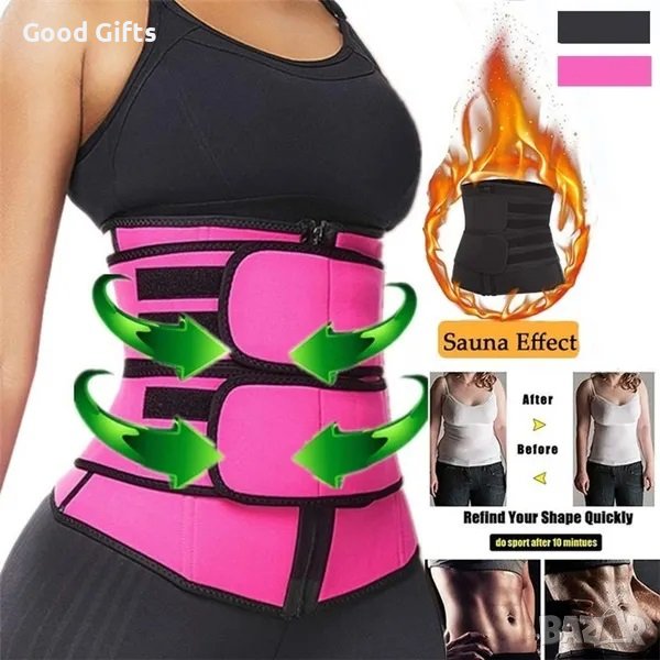 Неопренов колан за отслабване Waist Trimmer JB-8035, снимка 1
