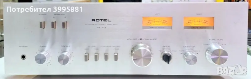Винтидж травзисторен стерео усилвател на марката Rotel, mod. RA-713
, снимка 1