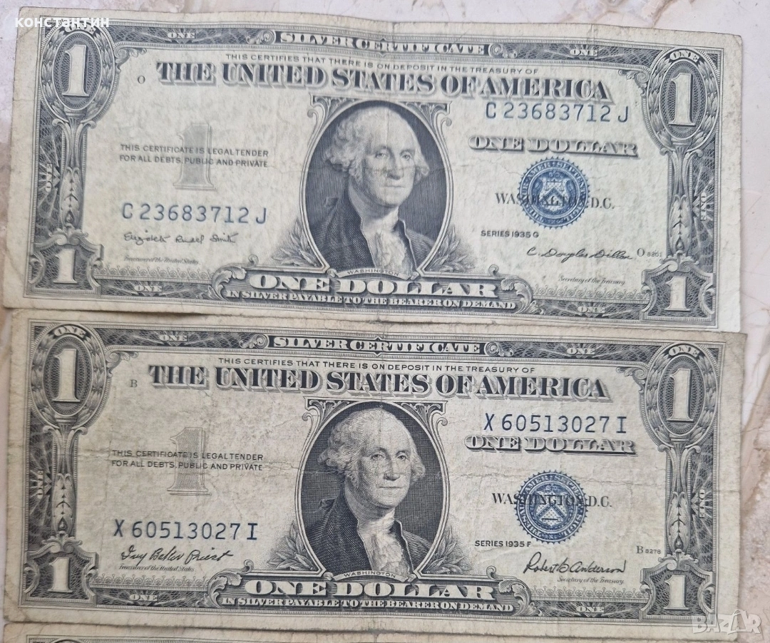 1 долар 1935г. 2 броя, снимка 1