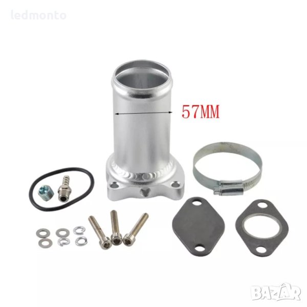 Racepipe за ЕГР клапан - ЕГР заместител vag golf audi 57mm 1.9 tdi, снимка 1