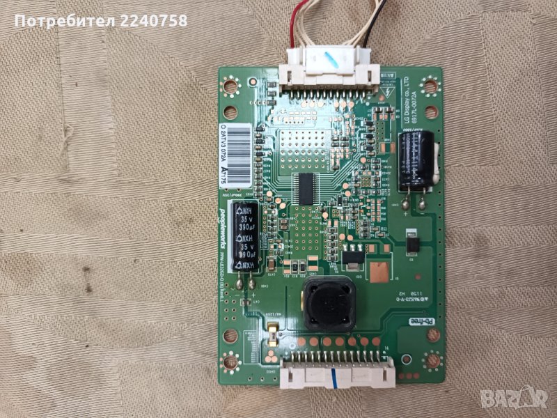 Led Driver 6917L-0072A от телевизор SONY KDL-32EX310, снимка 1