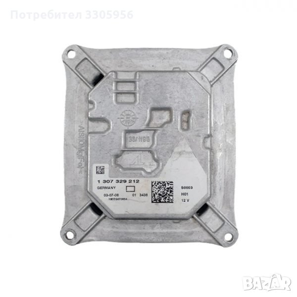 ОРИГИНАЛЕН МОДУЛ МИГАЧИ AL BMW 6ER E63 E64 LCI, снимка 1