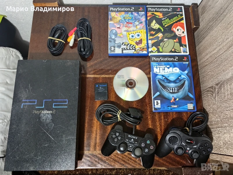 Хакнат Playstation 2 Matrix с игри, снимка 1