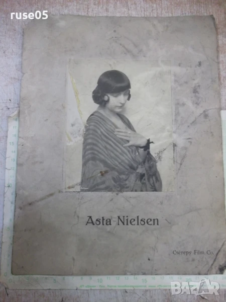 Снимка "Asta Nielsen", снимка 1