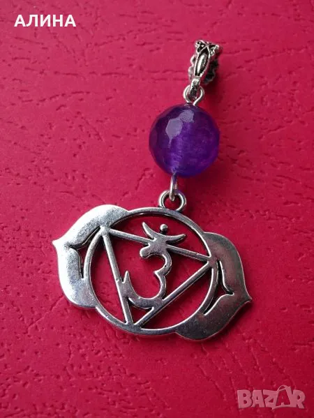 Точно ясновидство, снимка 1