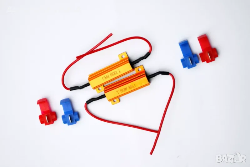 2 броя резистор/залъгалка, компенсатор за грешки за LED светлини, 50W, 8om, снимка 1