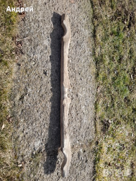 Стара част от ярем #3, снимка 1