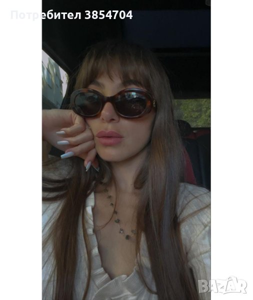 CELINE TRIOMPHE leopard SUNGLASSES*Слънчеви очила Селин, снимка 1